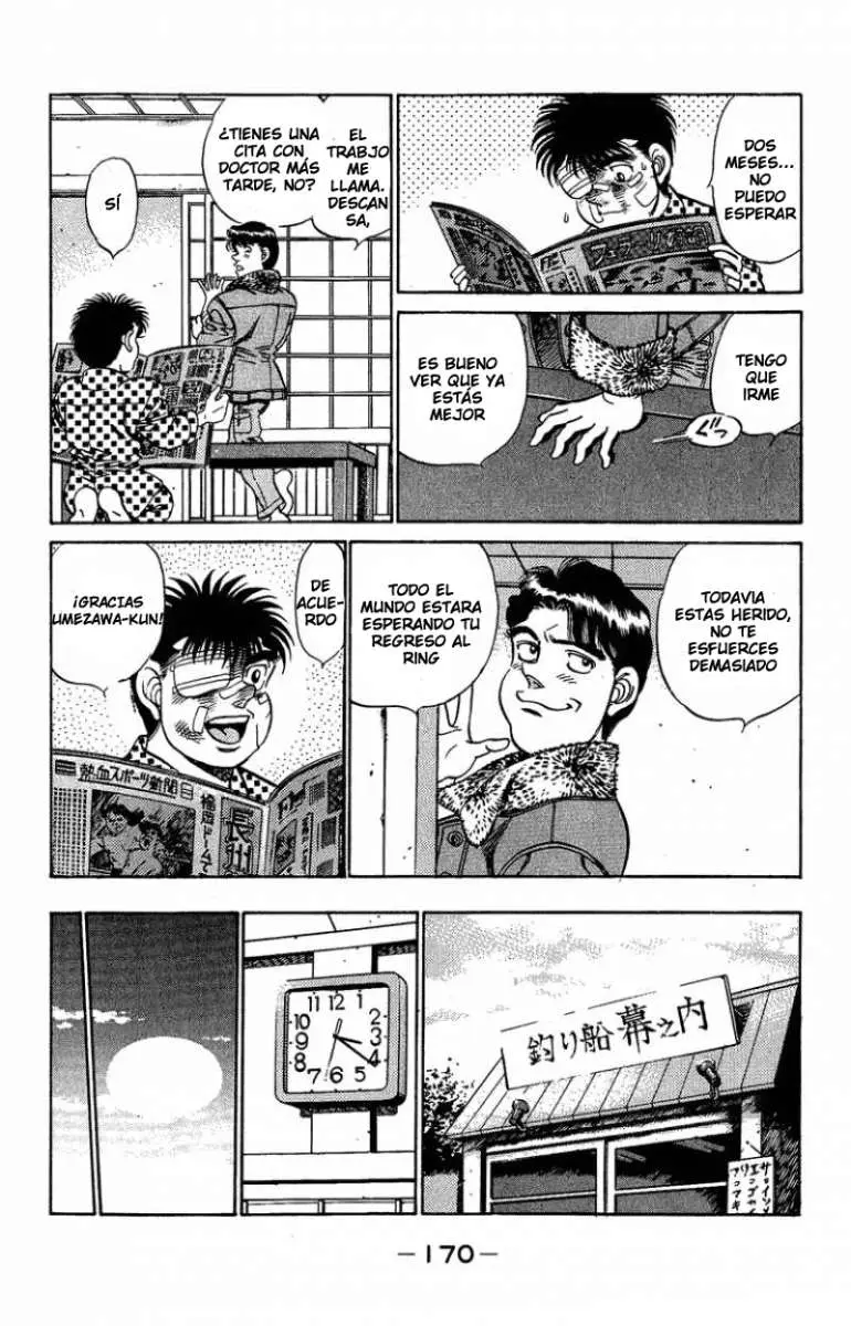 Hajime no Ippo (1989) - Capítulo 196 - Página 11 - LectorTMOo