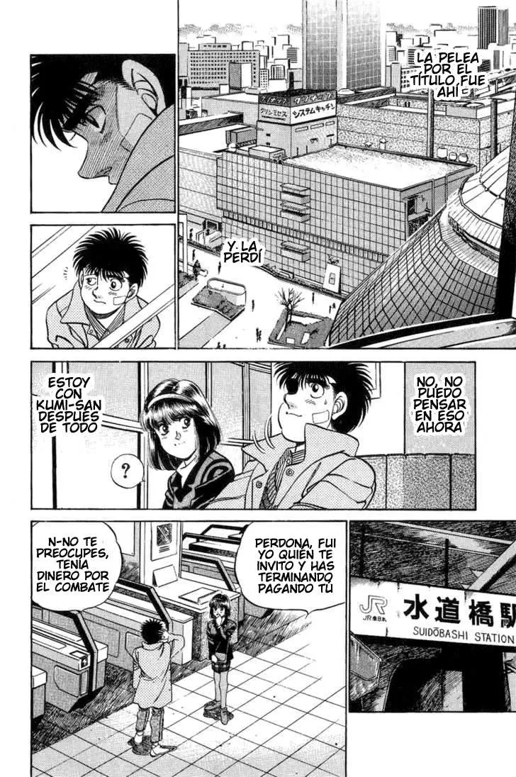 Hajime no Ippo (1989) - Capítulo 197 - Página 15 - LectorTMOo