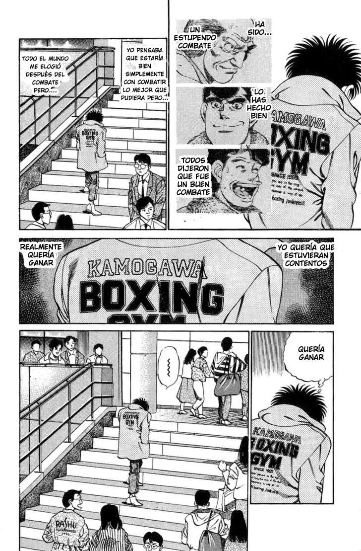Hajime no Ippo (1989) - Capítulo 197 - Página 19 - LectorTMOo