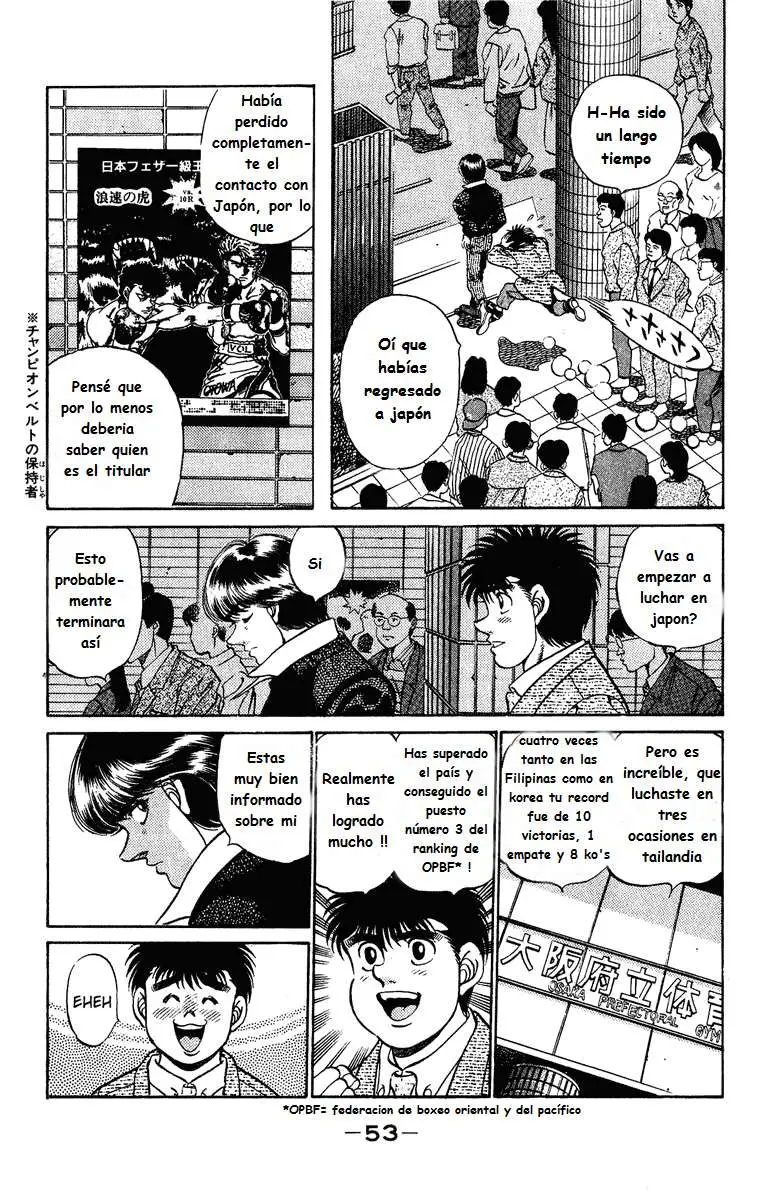 Hajime no Ippo (1989) - Capítulo 199 - Página 13 - LectorTMOo