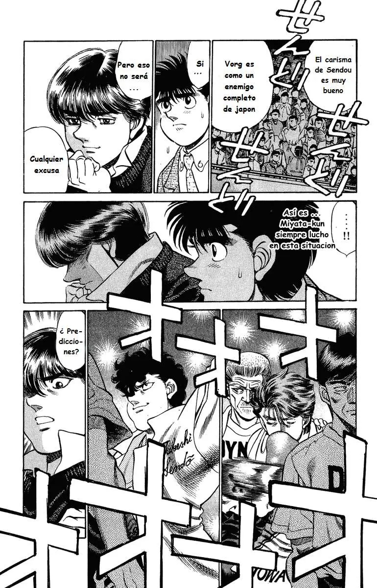 Hajime no Ippo (1989) - Capítulo 199 - Página 17 - LectorTMOo