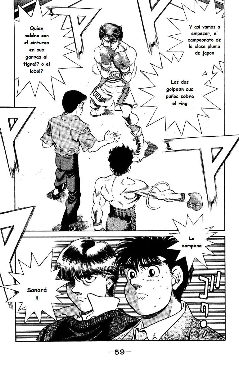 Hajime no Ippo (1989) - Capítulo 199 - Página 19 - LectorTMOo