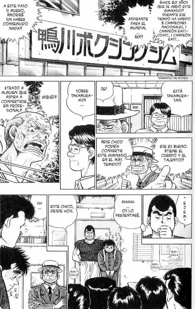 Hajime no Ippo (1989) - Capítulo 2 - Página 4 - LectorTMOo