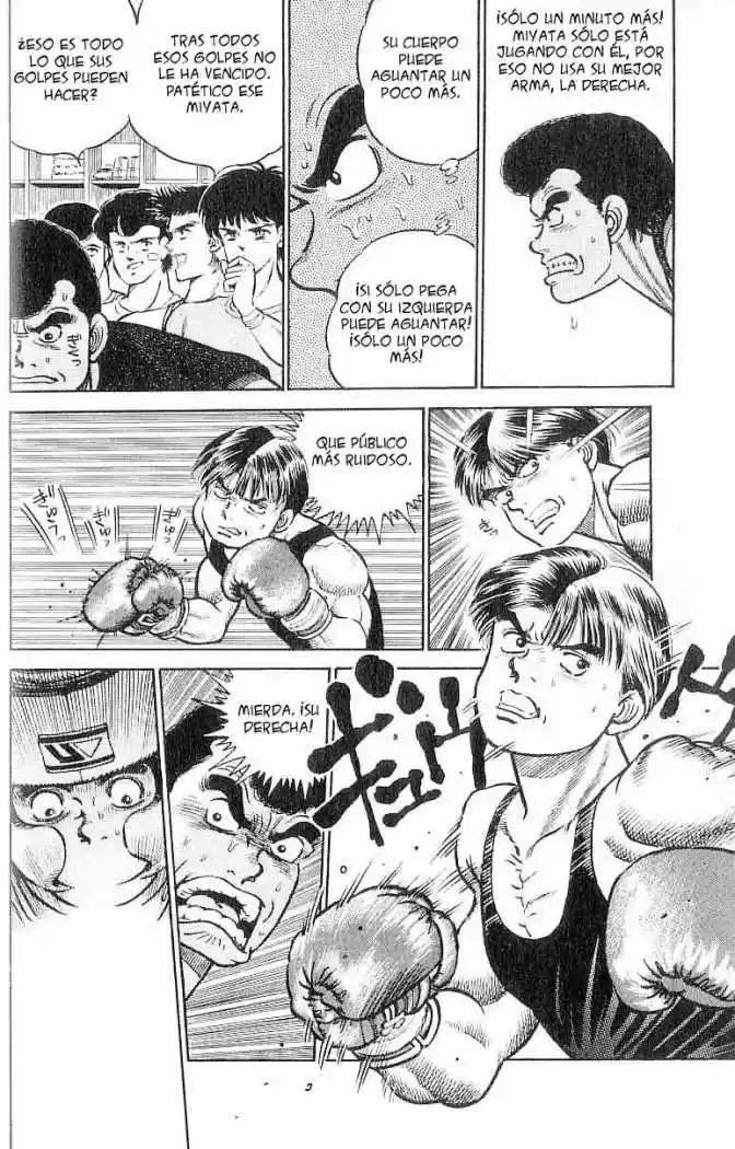 Hajime no Ippo (1989) - Capítulo 2 - Página 19 - LectorTMOo