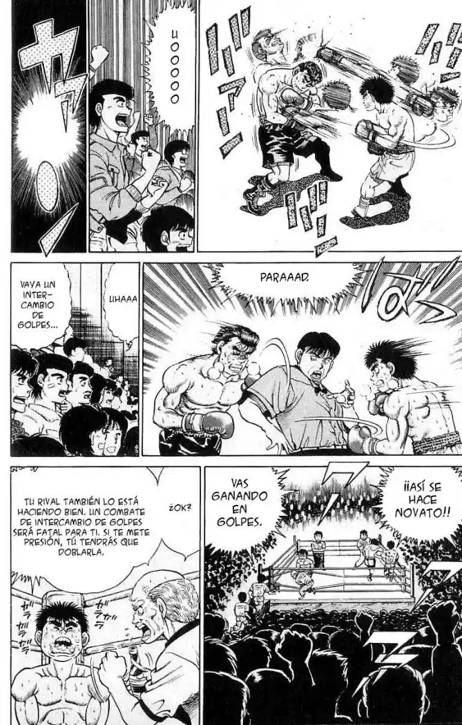 Hajime no Ippo (1989) - Capítulo 20 - Página 5 - LectorTMOo