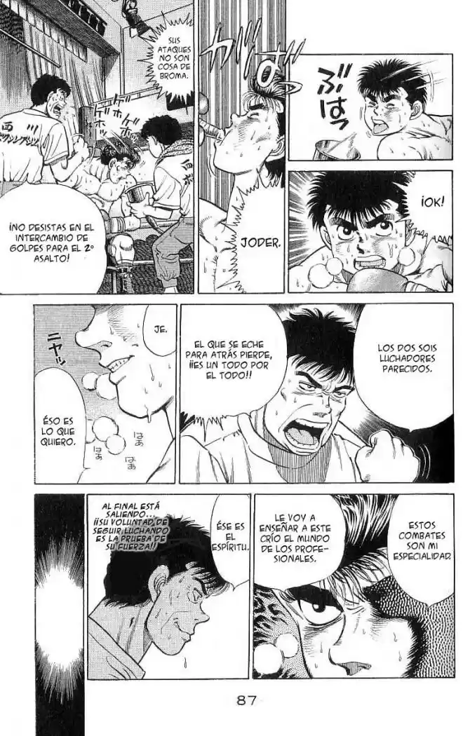 Hajime no Ippo (1989) - Capítulo 20 - Página 6 - LectorTMOo