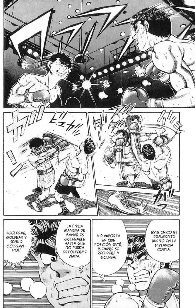 Hajime no Ippo (1989) - Capítulo 20 - Página 7 - LectorTMOo