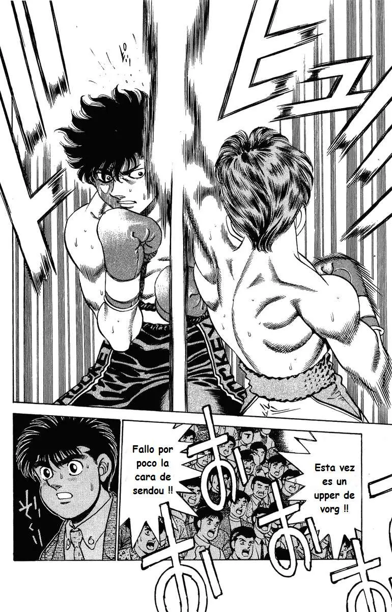 Hajime no Ippo (1989) - Capítulo 200 - Página 8 - LectorTMOo