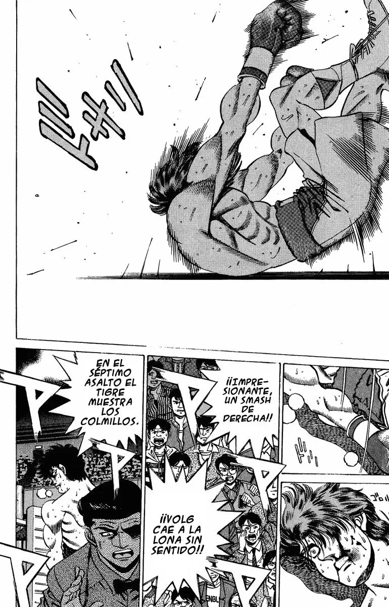 Hajime no Ippo (1989) - Capítulo 202 - Página 17 - LectorTMOo