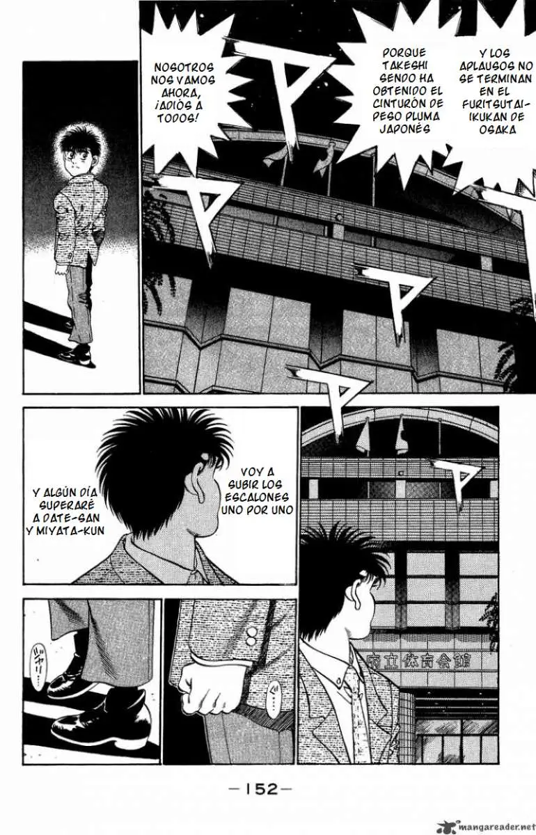 Hajime no Ippo (1989) - Capítulo 204 - Página 12 - LectorTMOo