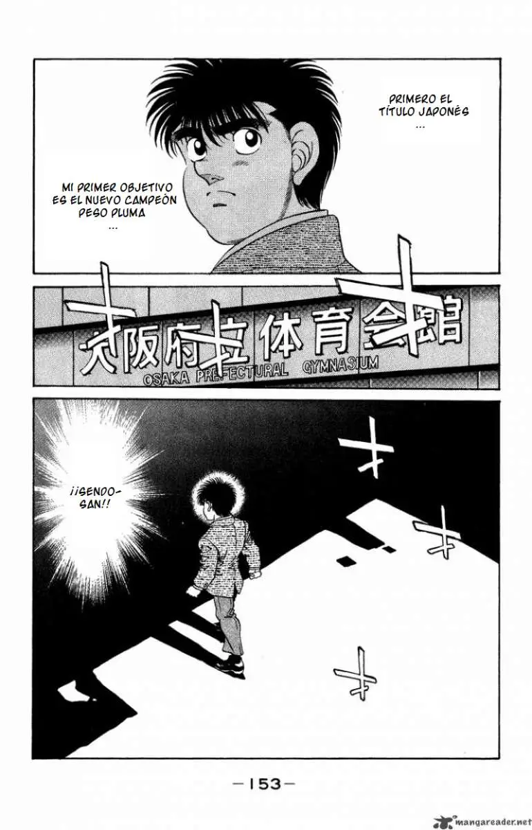 Hajime no Ippo (1989) - Capítulo 204 - Página 13 - LectorTMOo