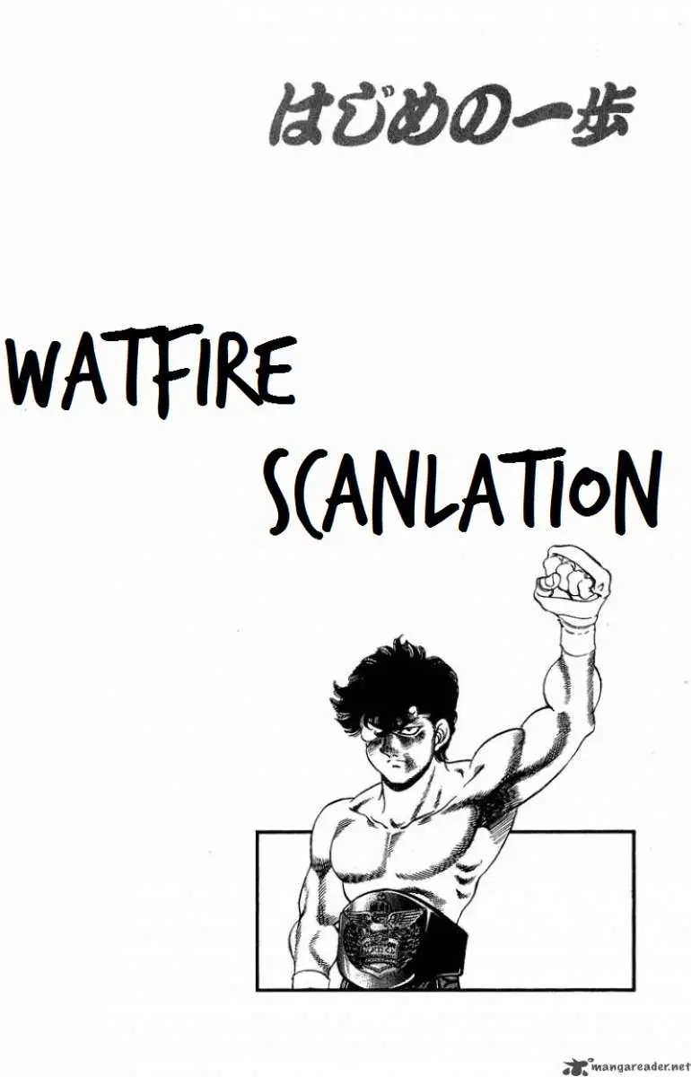 Hajime no Ippo (1989) - Capítulo 204 - Página 20 - LectorTMOo