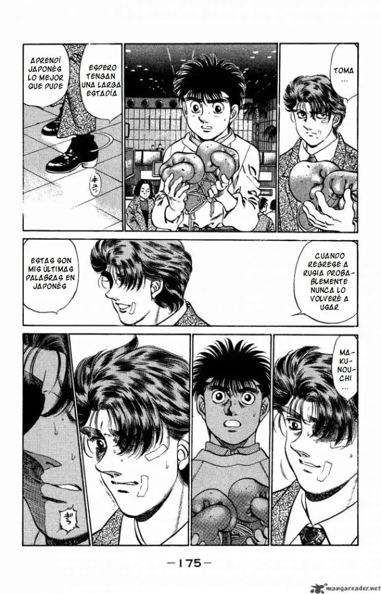 Hajime no Ippo (1989) - Capítulo 205 - Página 16 - LectorTMOo