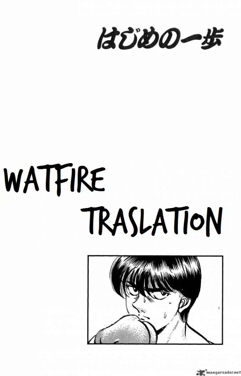 Hajime no Ippo (1989) - Capítulo 206 - Página 23 - LectorTMOo