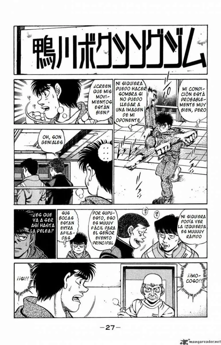 Hajime no Ippo (1989) - Capítulo 207 - Página 6 - LectorTMOo