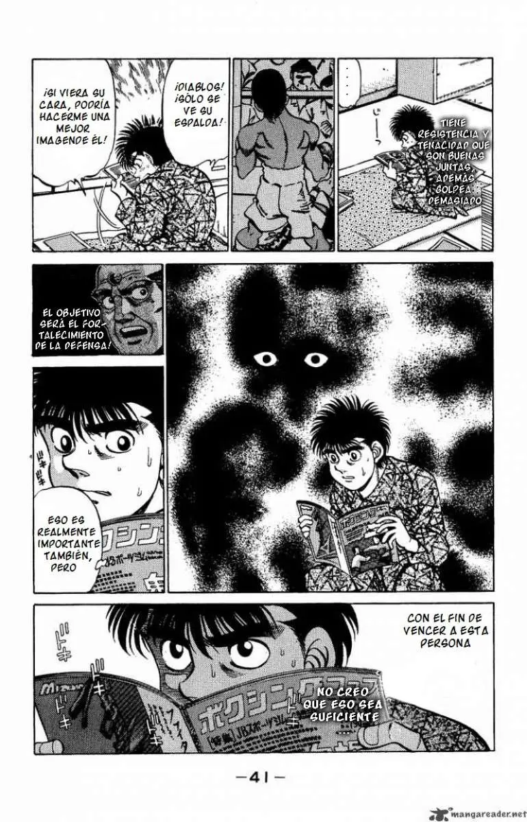 Hajime no Ippo (1989) - Capítulo 207 - Página 20 - LectorTMOo