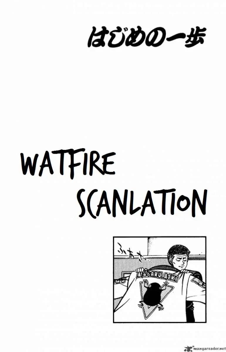 Hajime no Ippo (1989) - Capítulo 207 - Página 21 - LectorTMOo