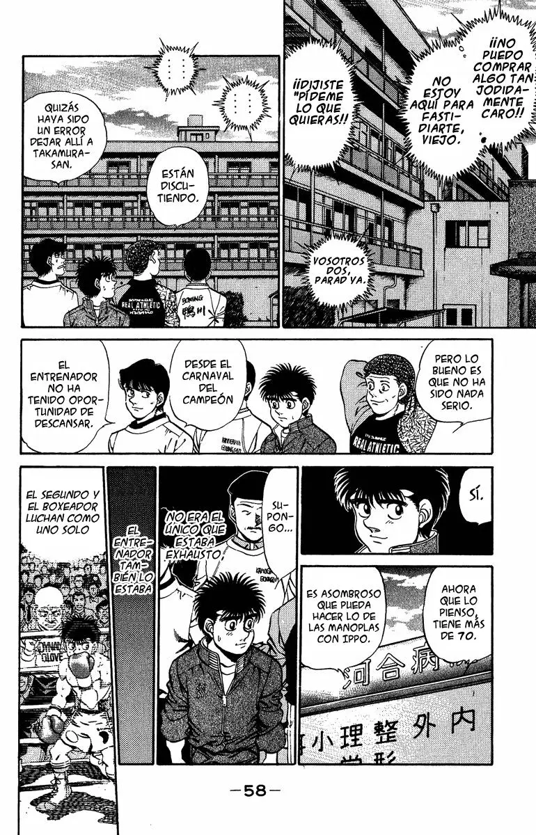 Hajime no Ippo (1989) - Capítulo 208 - Página 16 - LectorTMOo