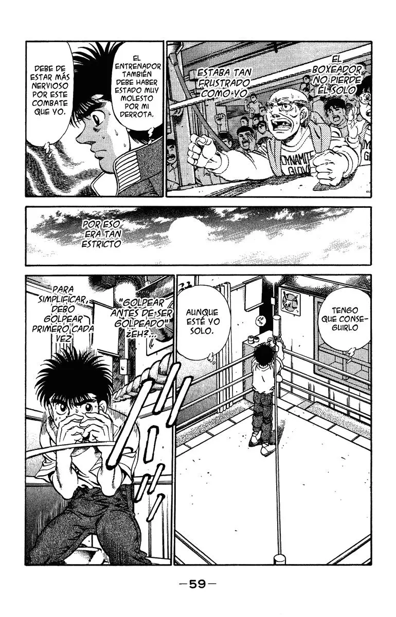Hajime no Ippo (1989) - Capítulo 208 - Página 17 - LectorTMOo