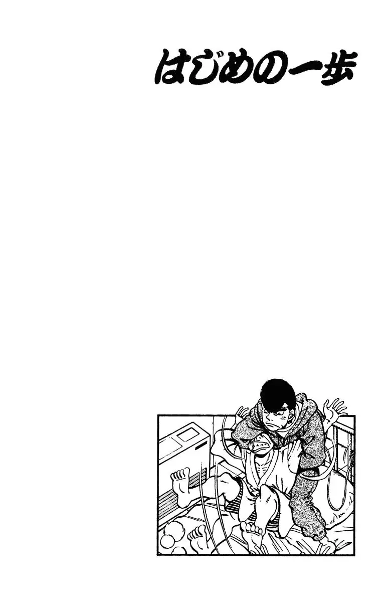Hajime no Ippo (1989) - Capítulo 208 - Página 20 - LectorTMOo