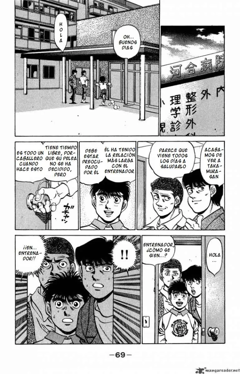 Hajime no Ippo (1989) - Capítulo 209 - Página 8 - LectorTMOo