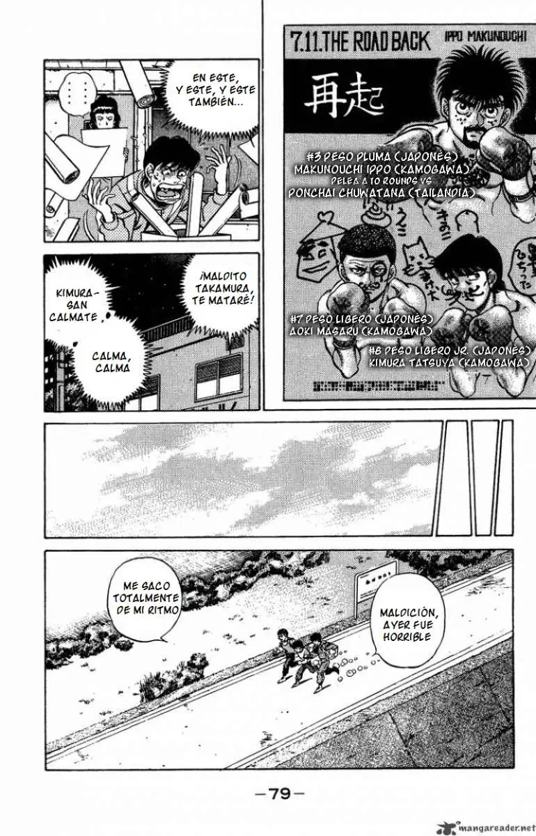 Hajime no Ippo (1989) - Capítulo 209 - Página 18 - LectorTMOo