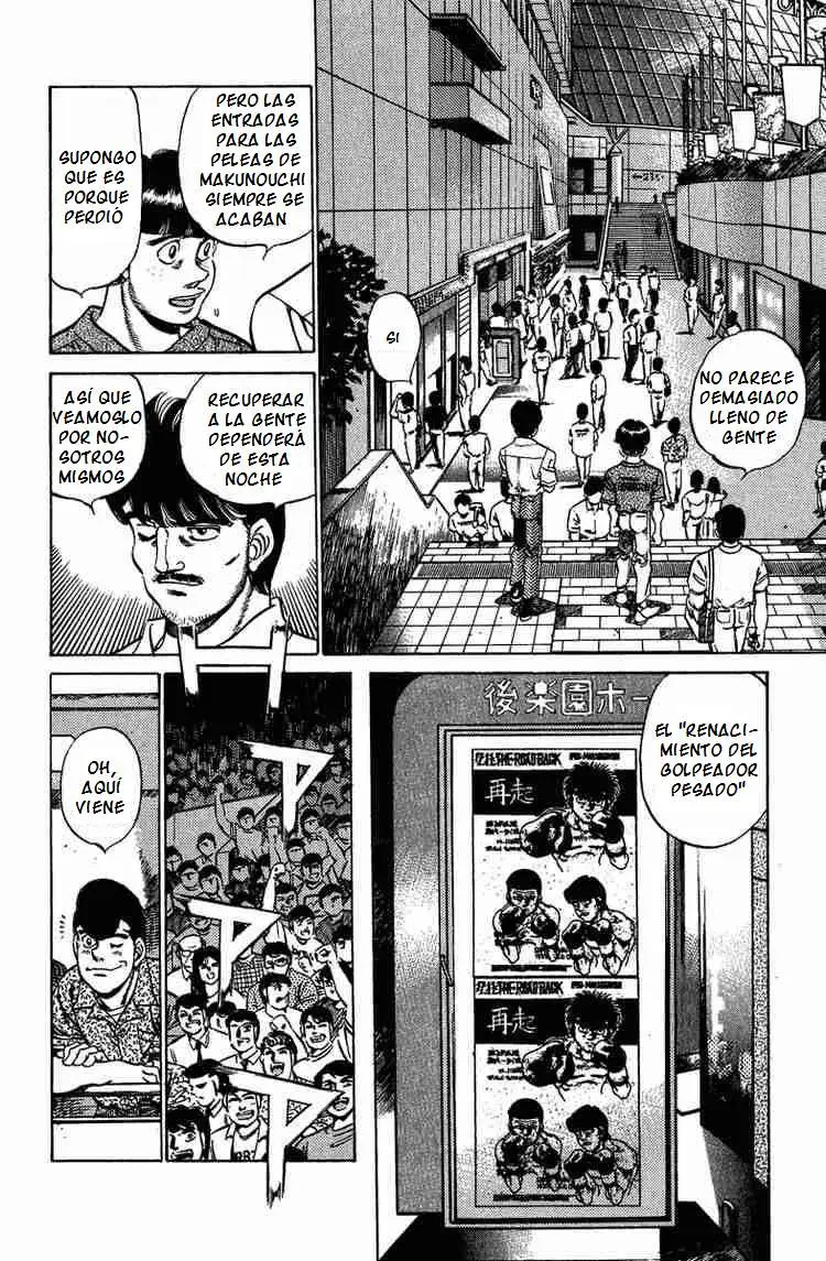 Hajime no Ippo (1989) - Capítulo 210 - Página 11 - LectorTMOo