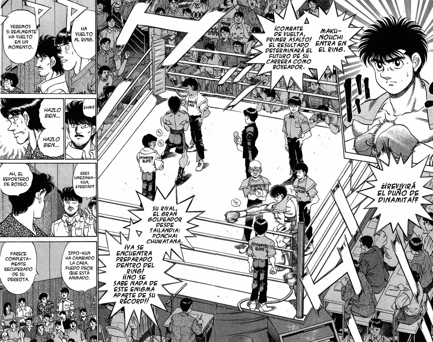 Hajime no Ippo (1989) - Capítulo 211 - Página 5 - LectorTMOo