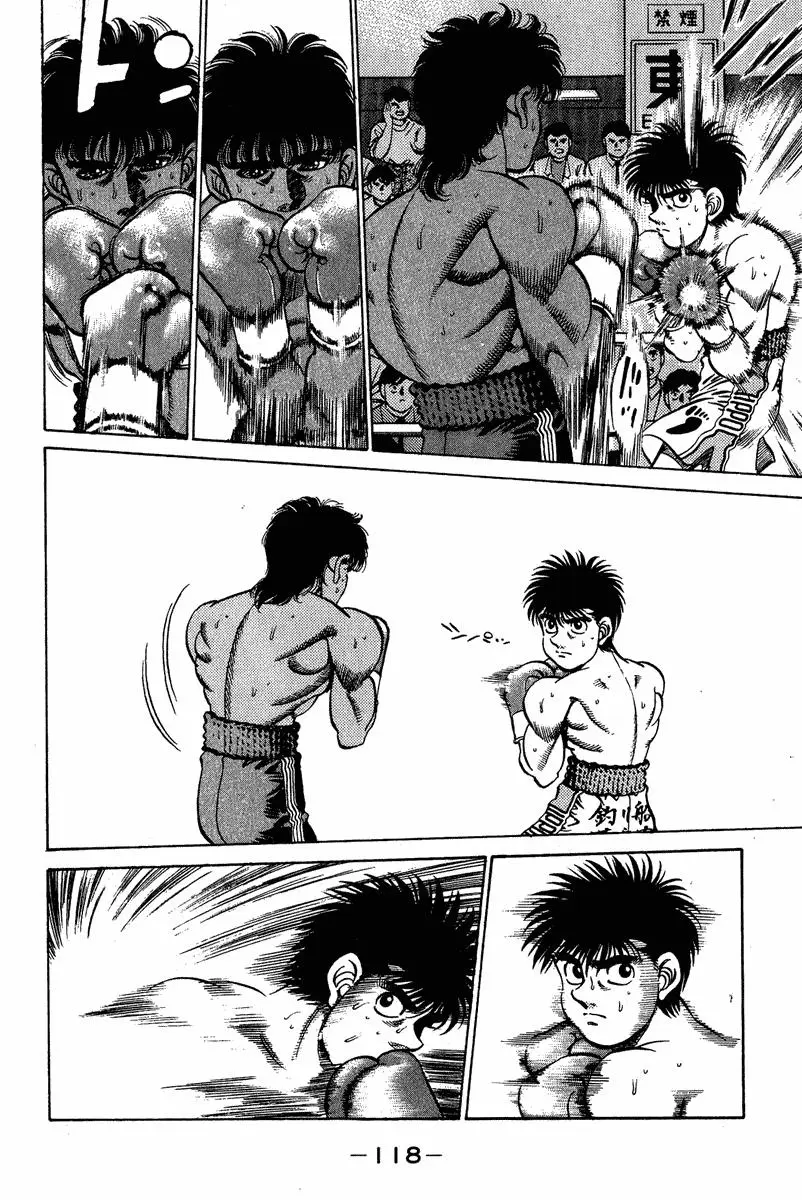 Hajime no Ippo (1989) - Capítulo 211 - Página 14 - LectorTMOo