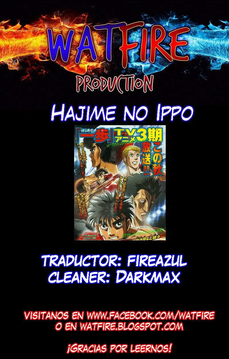 Hajime no Ippo (1989) - Capítulo 212 - Página 1 - LectorTMOo