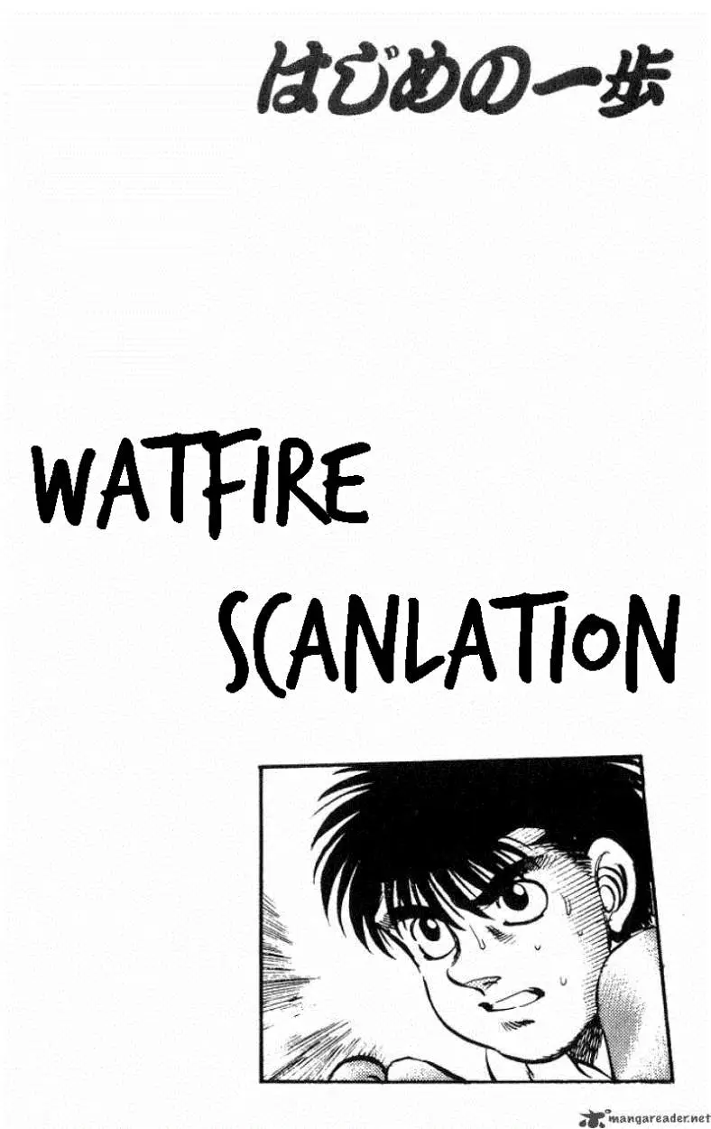Hajime no Ippo (1989) - Capítulo 212 - Página 21 - LectorTMOo