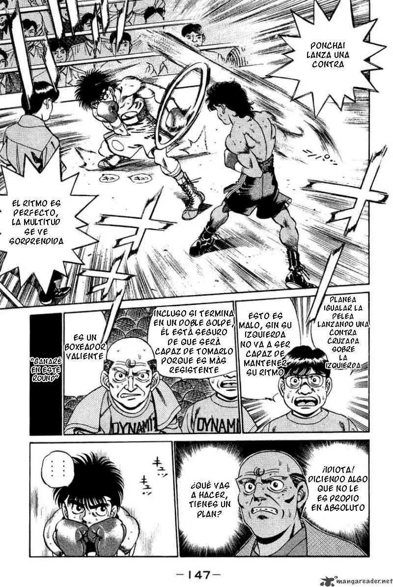 Hajime no Ippo (1989) - Capítulo 213 - Página 6 - LectorTMOo