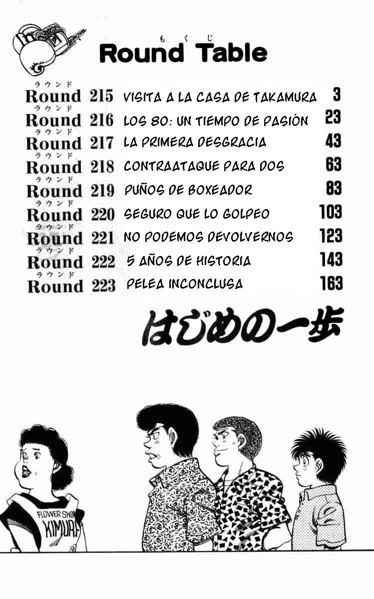 Hajime no Ippo (1989) - Capítulo 215 - Página 4 - LectorTMOo