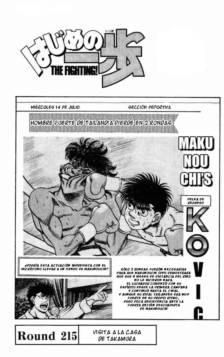 Hajime no Ippo (1989) - Capítulo 215 - Página 5 - LectorTMOo