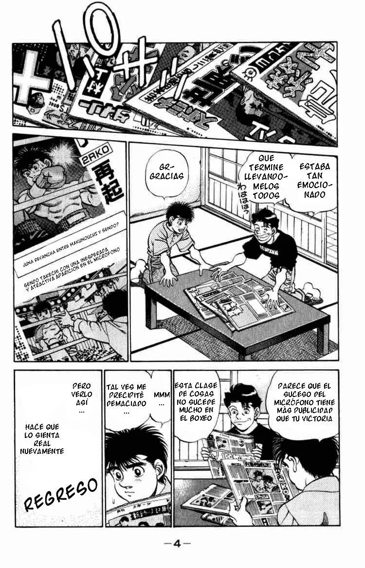 Hajime no Ippo (1989) - Capítulo 215 - Página 6 - LectorTMOo