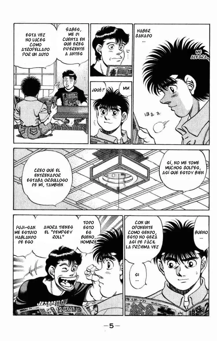 Hajime no Ippo (1989) - Capítulo 215 - Página 7 - LectorTMOo