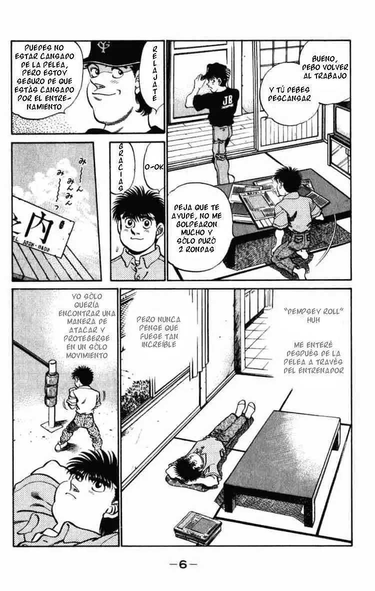 Hajime no Ippo (1989) - Capítulo 215 - Página 8 - LectorTMOo