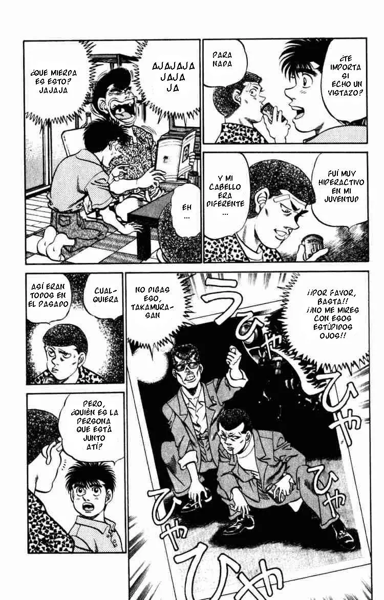 Hajime no Ippo (1989) - Capítulo 215 - Página 15 - LectorTMOo