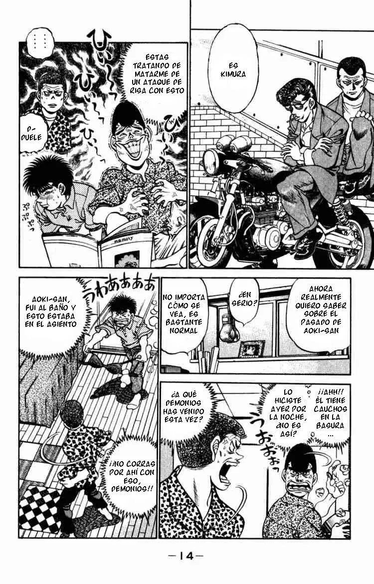 Hajime no Ippo (1989) - Capítulo 215 - Página 16 - LectorTMOo