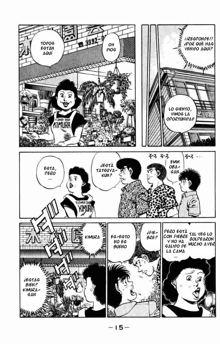 Hajime no Ippo (1989) - Capítulo 215 - Página 17 - LectorTMOo