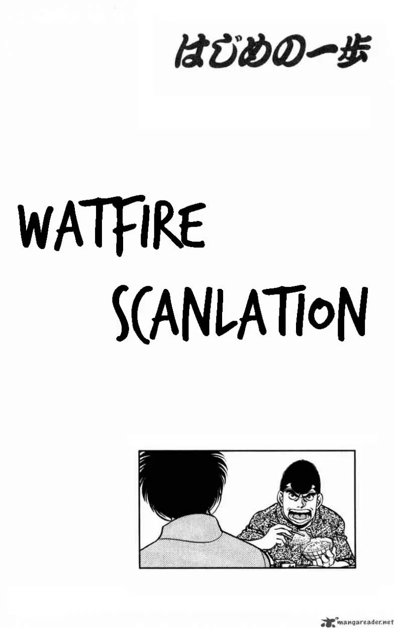 Hajime no Ippo (1989) - Capítulo 215 - Página 23 - LectorTMOo