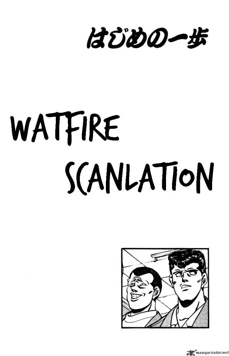 Hajime no Ippo (1989) - Capítulo 216 - Página 21 - LectorTMOo
