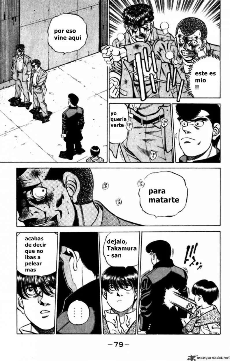 Hajime no Ippo (1989) - Capítulo 218 - Página 17 - LectorTMOo