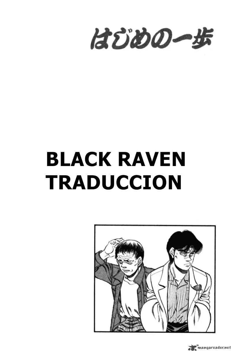 Hajime no Ippo (1989) - Capítulo 219 - Página 20 - LectorTMOo