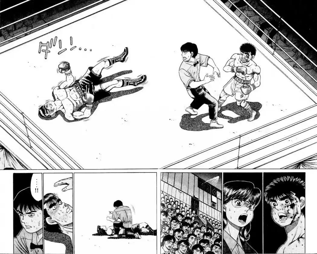 Hajime no Ippo (1989) - Capítulo 22 - Página 17 - LectorTMOo