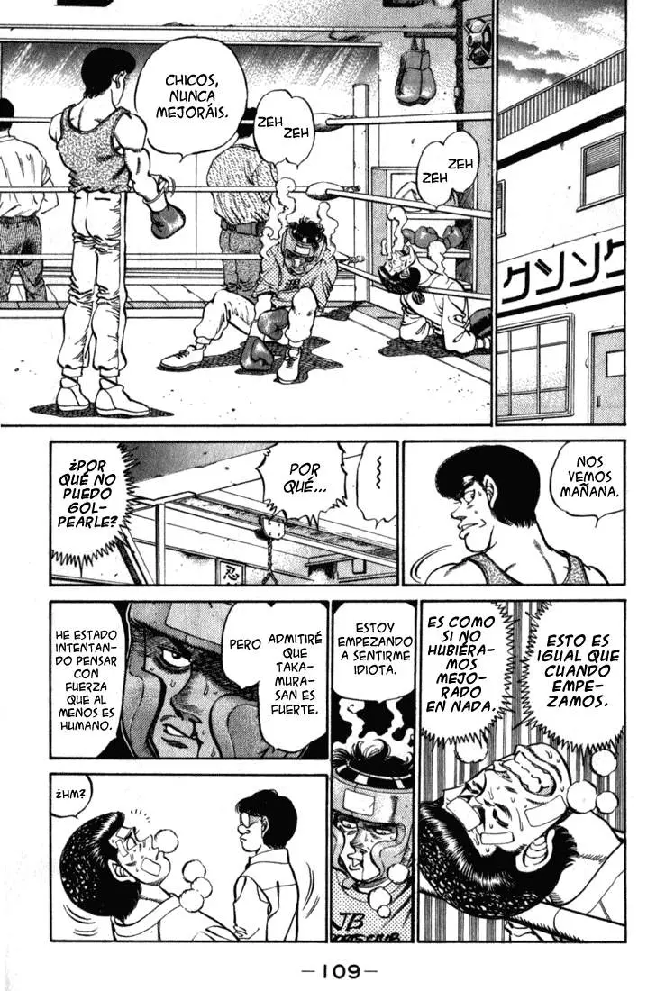 Hajime no Ippo (1989) - Capítulo 220 - Página 6 - LectorTMOo