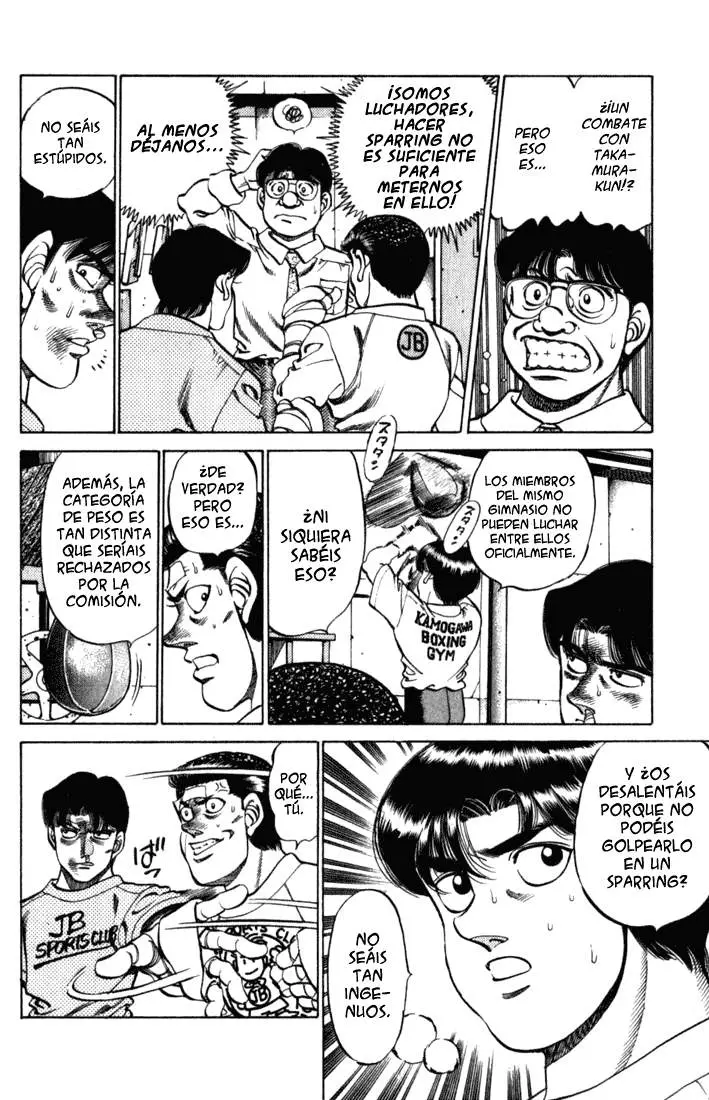 Hajime no Ippo (1989) - Capítulo 220 - Página 7 - LectorTMOo