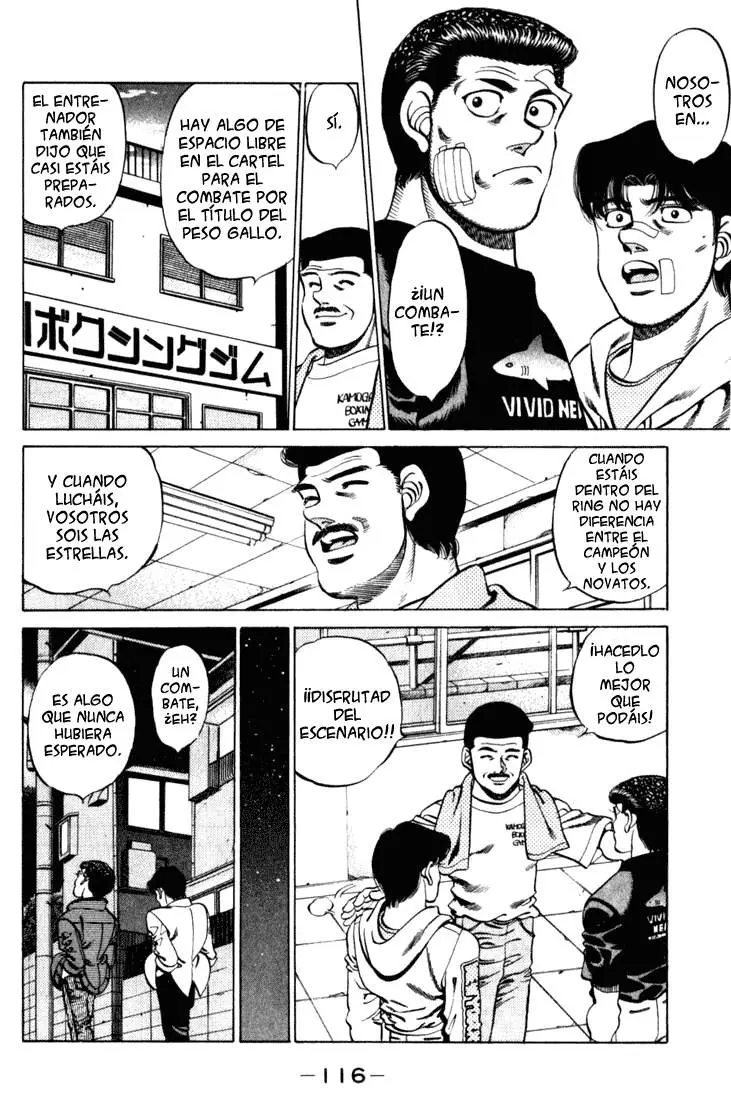 Hajime no Ippo (1989) - Capítulo 220 - Página 13 - LectorTMOo