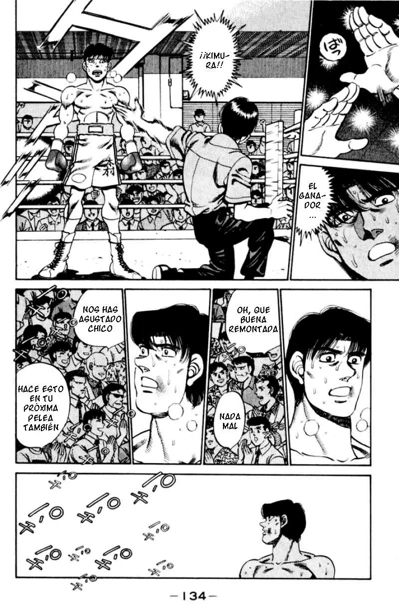 Hajime no Ippo (1989) - Capítulo 221 - Página 13 - LectorTMOo