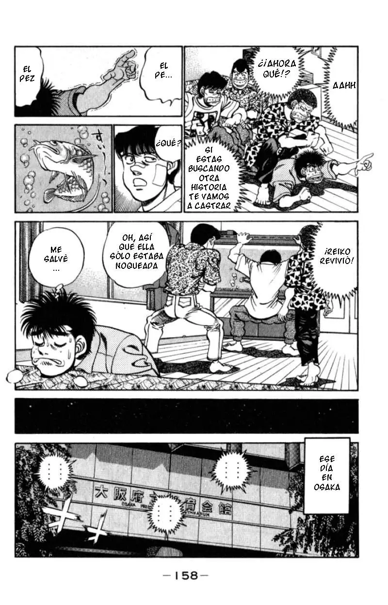 Hajime no Ippo (1989) - Capítulo 222 - Página 17 - LectorTMOo
